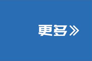 电讯报：谢菲联预计将解雇赫金博顿，是本赛季英超首位下课主帅